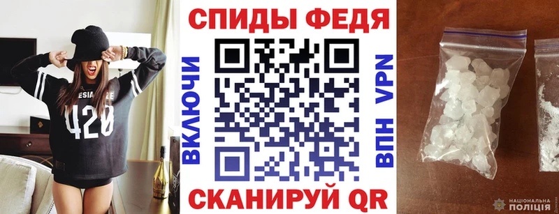 цена Курлово АМФЕТАМИН Premium