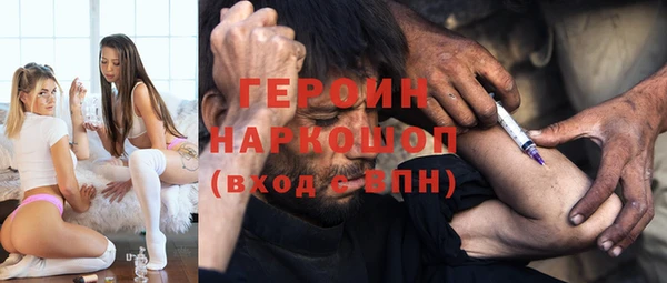 мет Абдулино