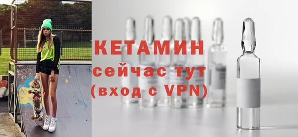 круглые Абаза