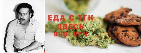 прущий лед Алексин