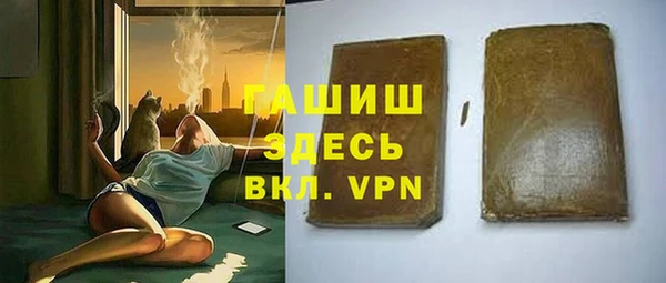 каннабис Алзамай