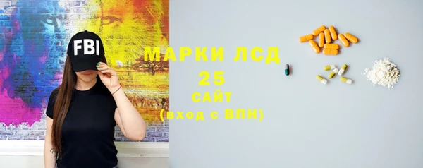 дистиллят марихуана Зарайск