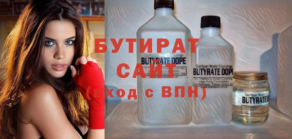 мет Абдулино