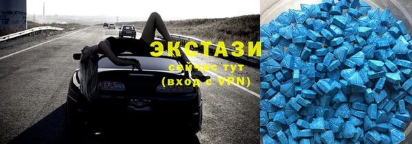 прущие крисы Алексеевка