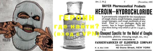 круглые Абаза