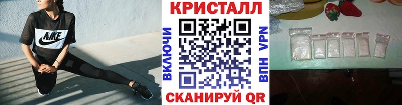 наркотики Курлово Первитин пудра