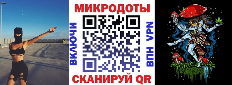 Галлюциногенные грибы MAGIC MUSHROOMS  даркнет официальный сайт  гидра ССЫЛКА  Курлово  закладка 